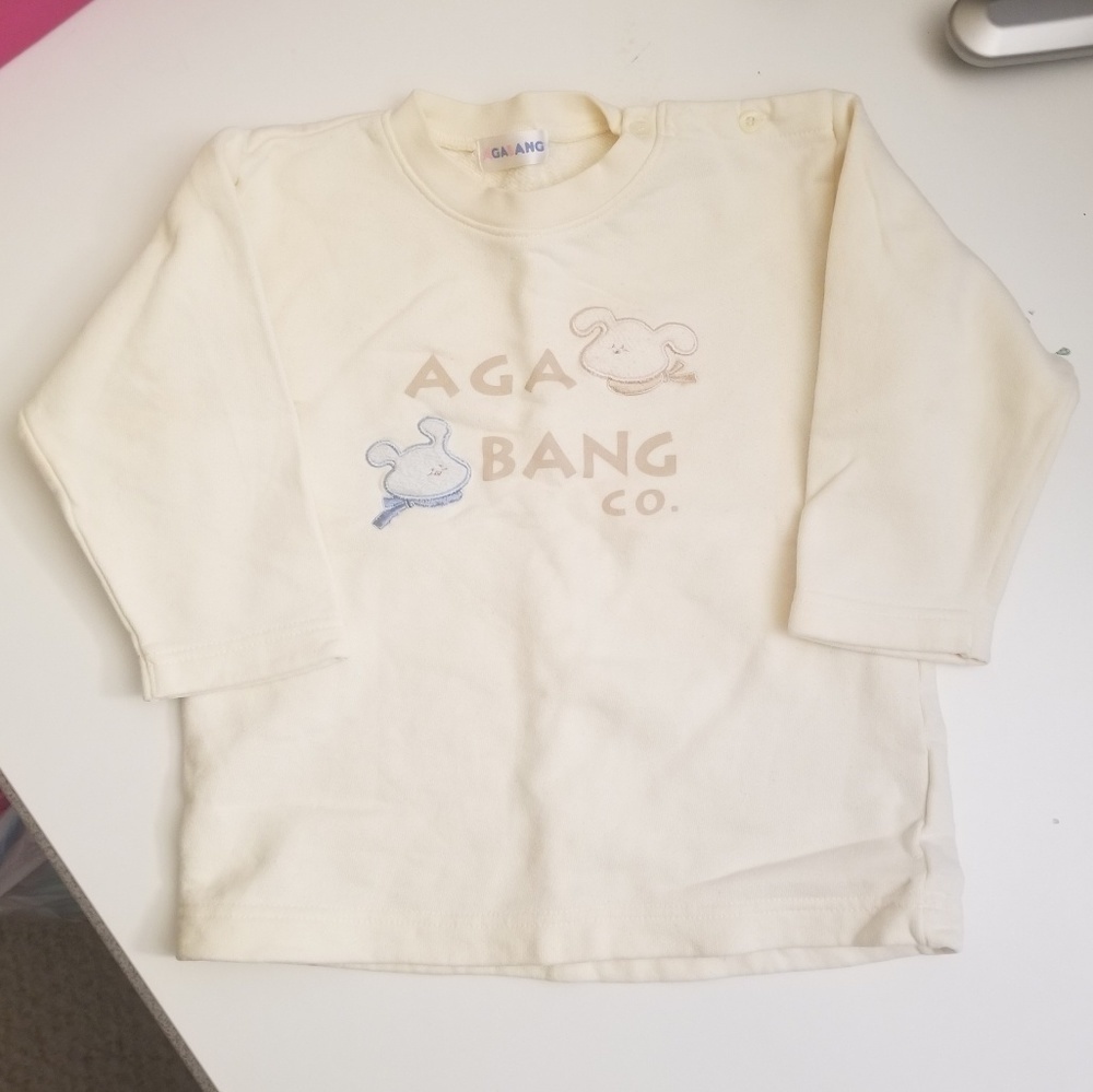 2 for 25! Yellow 100% Cotton Toddler Sweatshirt